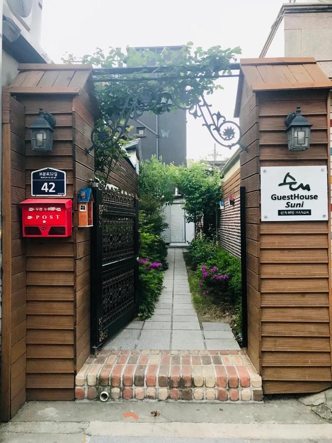 Hanok Guesthouse Suni سيول المظهر الخارجي الصورة
