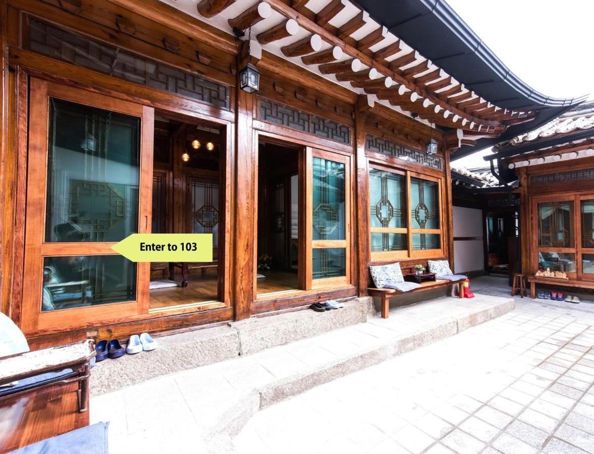 Hanok Guesthouse Suni سيول المظهر الخارجي الصورة