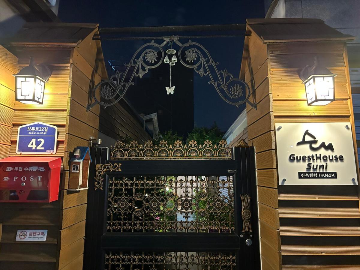 Hanok Guesthouse Suni سيول المظهر الخارجي الصورة