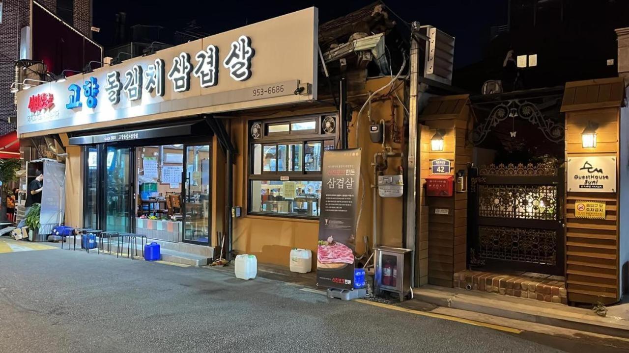 Hanok Guesthouse Suni سيول المظهر الخارجي الصورة
