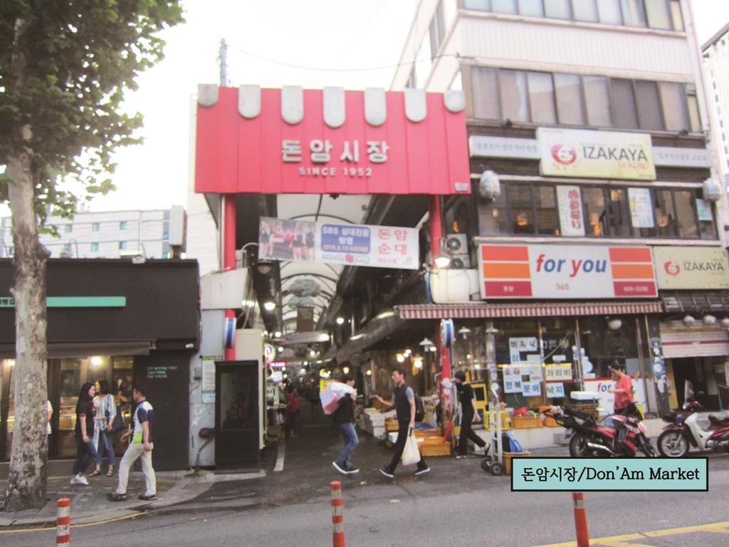 Hanok Guesthouse Suni سيول المظهر الخارجي الصورة